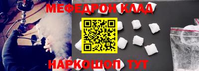 метадон Бузулук