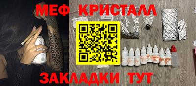 метадон Бузулук