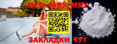 метадон Бузулук