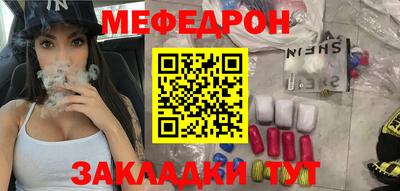 метадон Бузулук