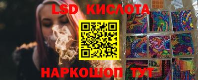 COCAINE Будённовск