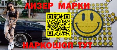 метадон Бузулук