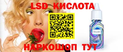 COCAINE Будённовск