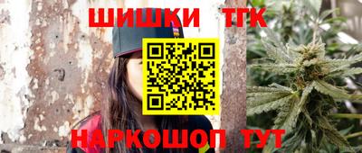 COCAINE Будённовск