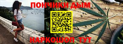 COCAINE Будённовск