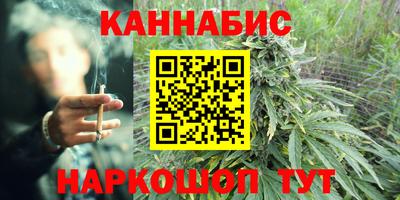 метадон Бузулук