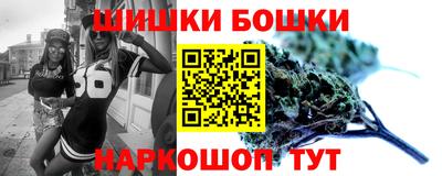 соль ск Бугуруслан