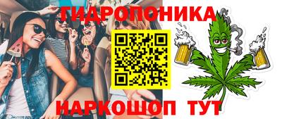 соль ск Бугуруслан
