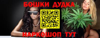 COCAINE Будённовск