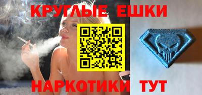 соль ск Бугуруслан