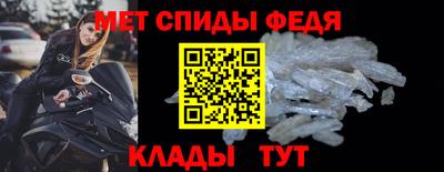 соль ск Бугуруслан