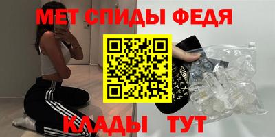 COCAINE Будённовск