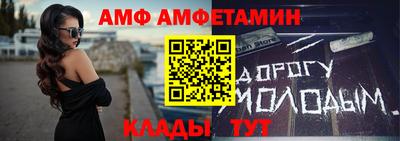 COCAINE Будённовск