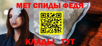 метадон Бузулук