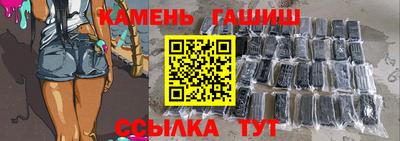 соль ск Бугуруслан