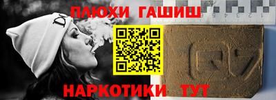 COCAINE Будённовск