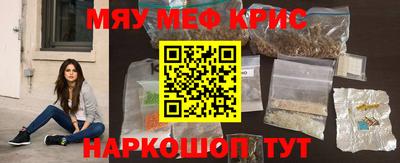 метадон Бузулук